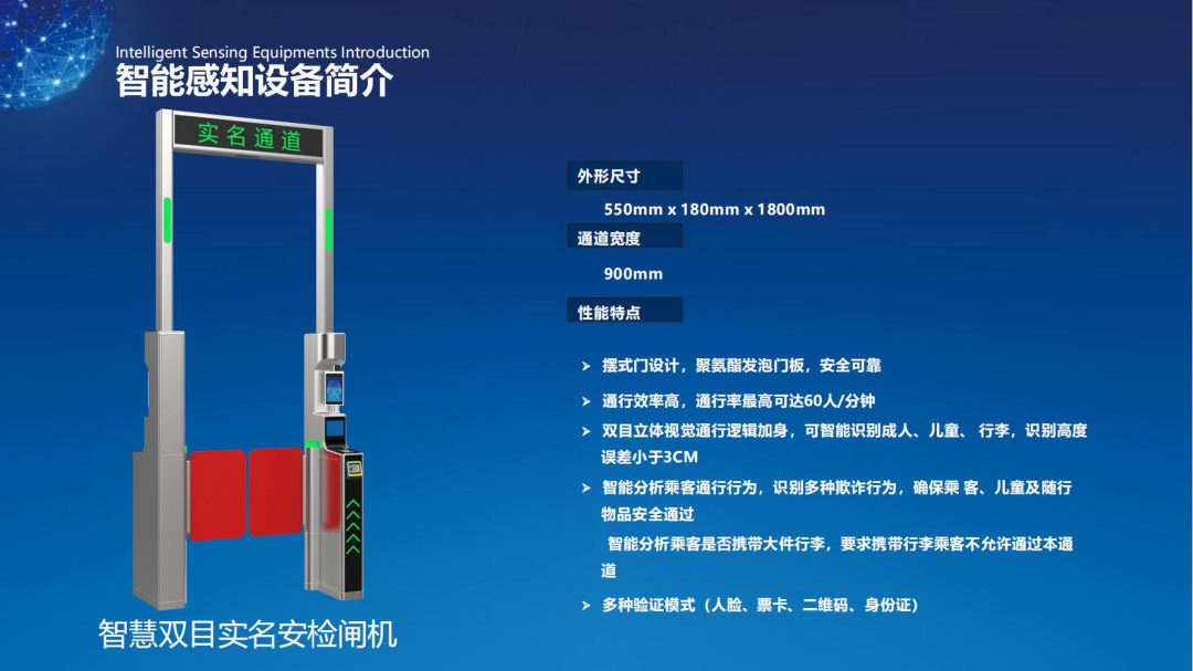 1702891156.png 640_wx_fmt=png&wxfrom=5&wx_lazy=1&wx_co=1 (2).png