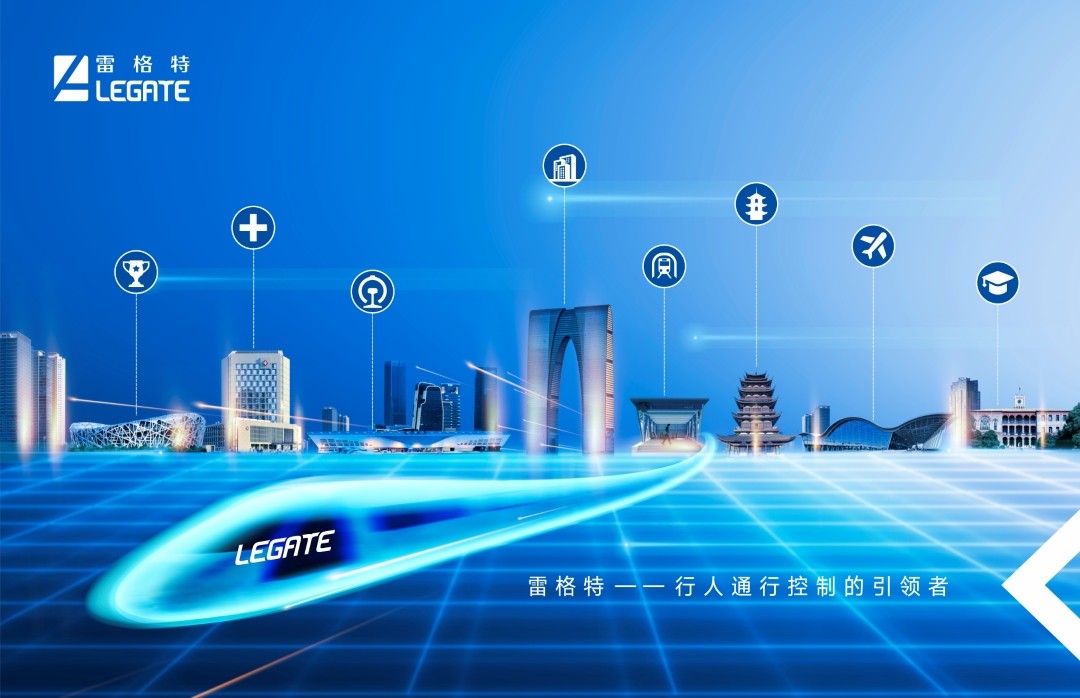 1702948446.jpg 引领者.jpg